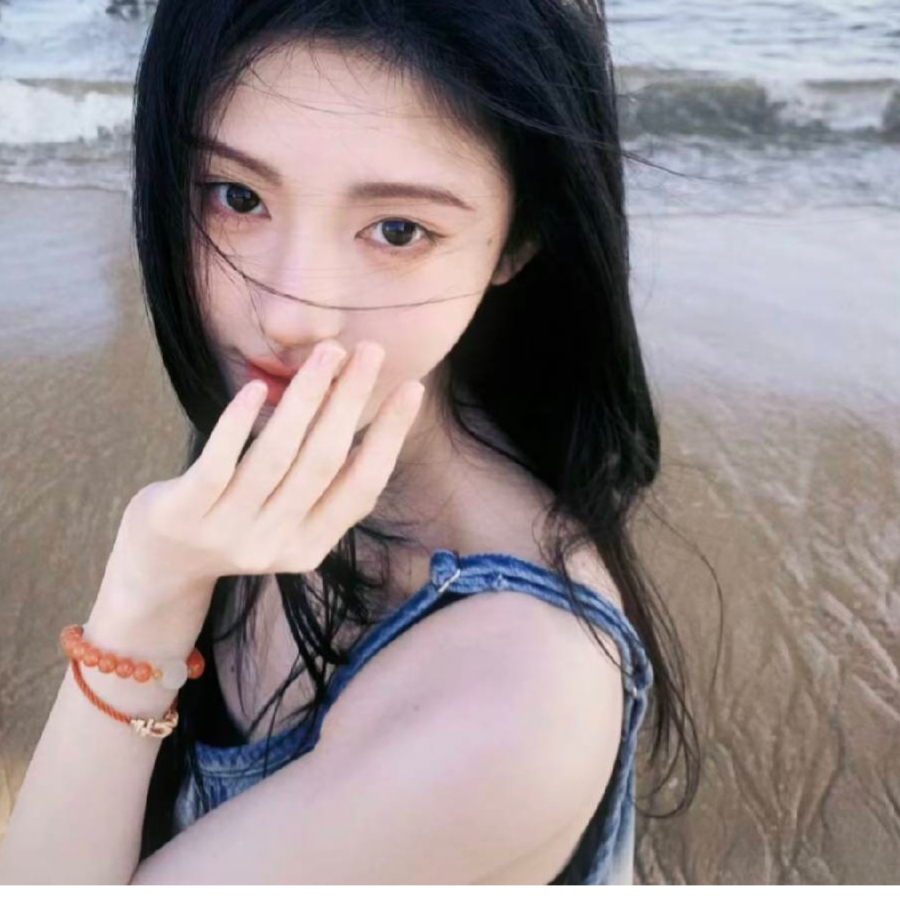 Miss