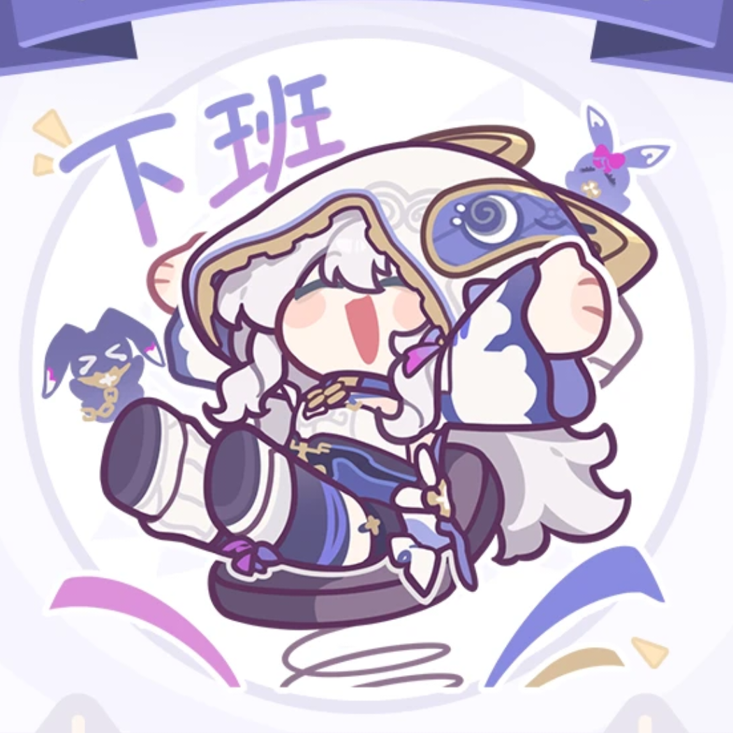 玲央未央