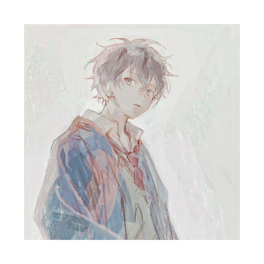 Stranger