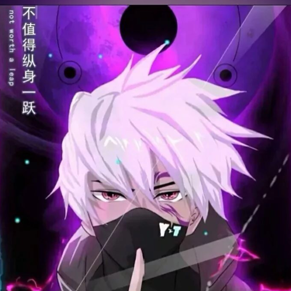 兽shi