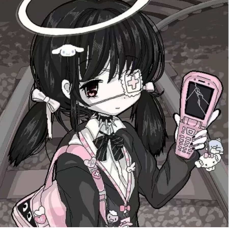 仄