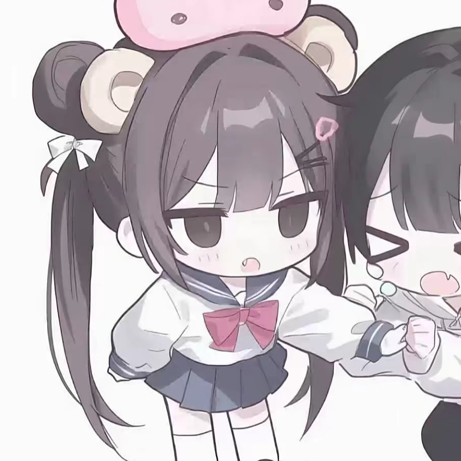 琳.