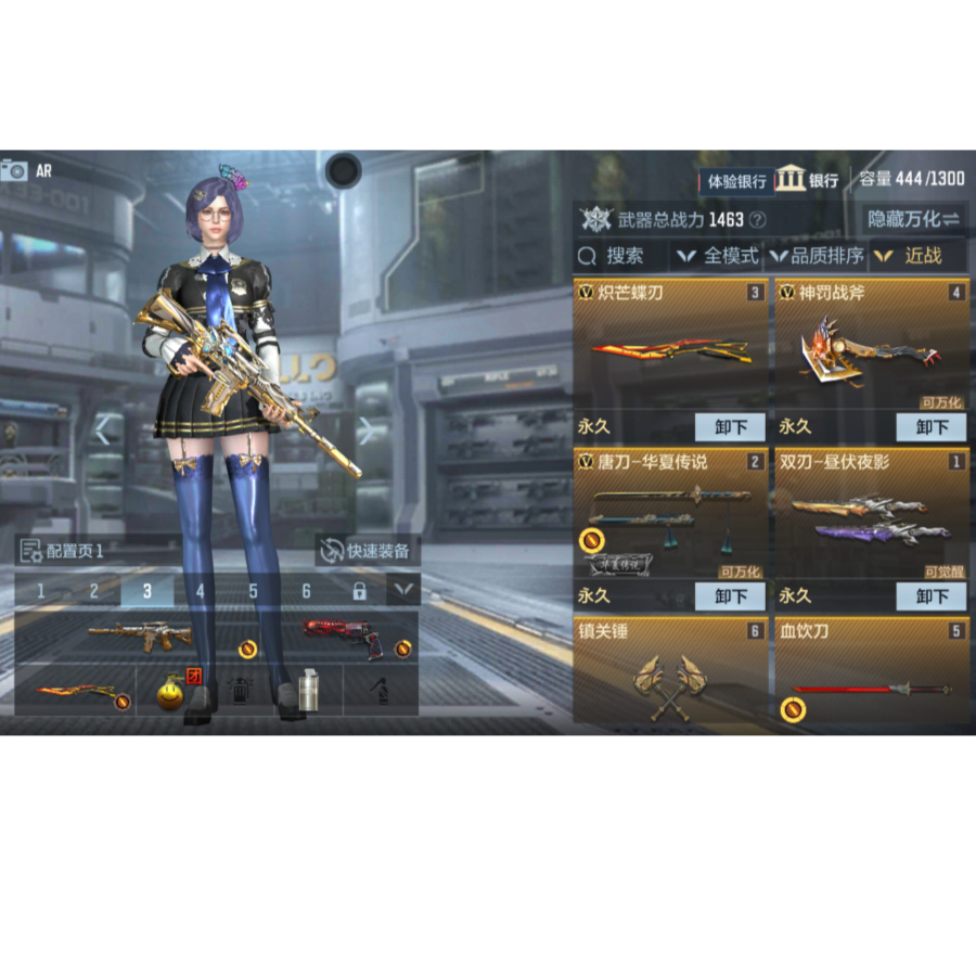 星梦泡沫
