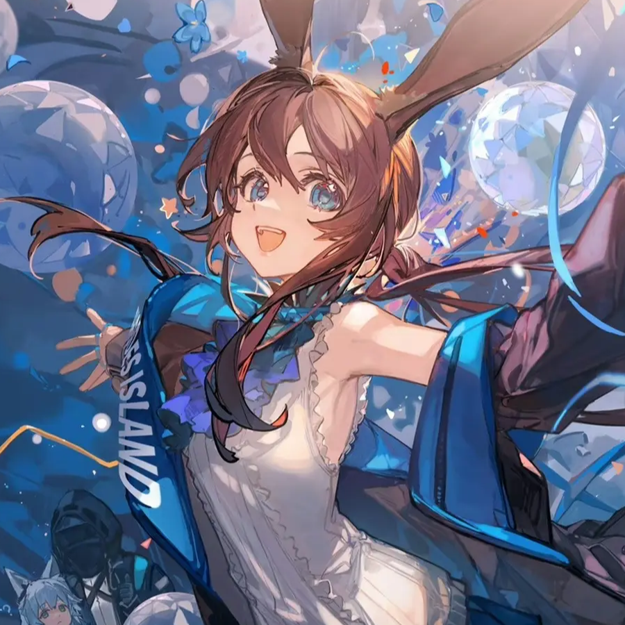 我是阿米娅的狗