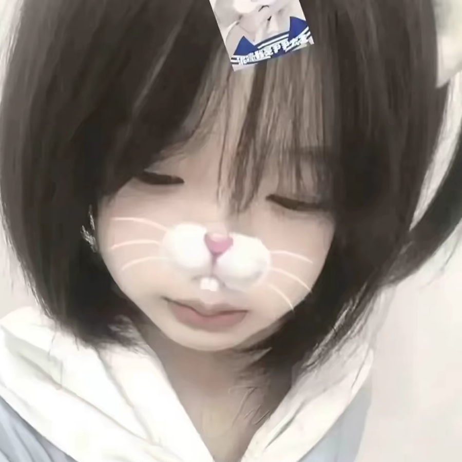 听听不想听