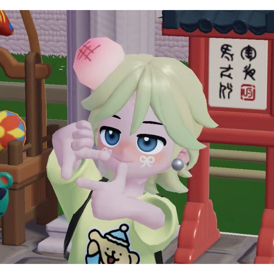 林美琪