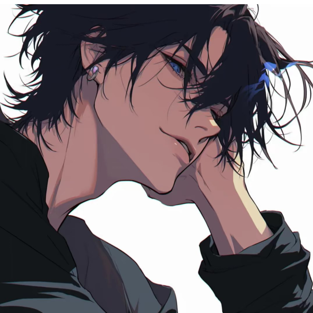 无尘