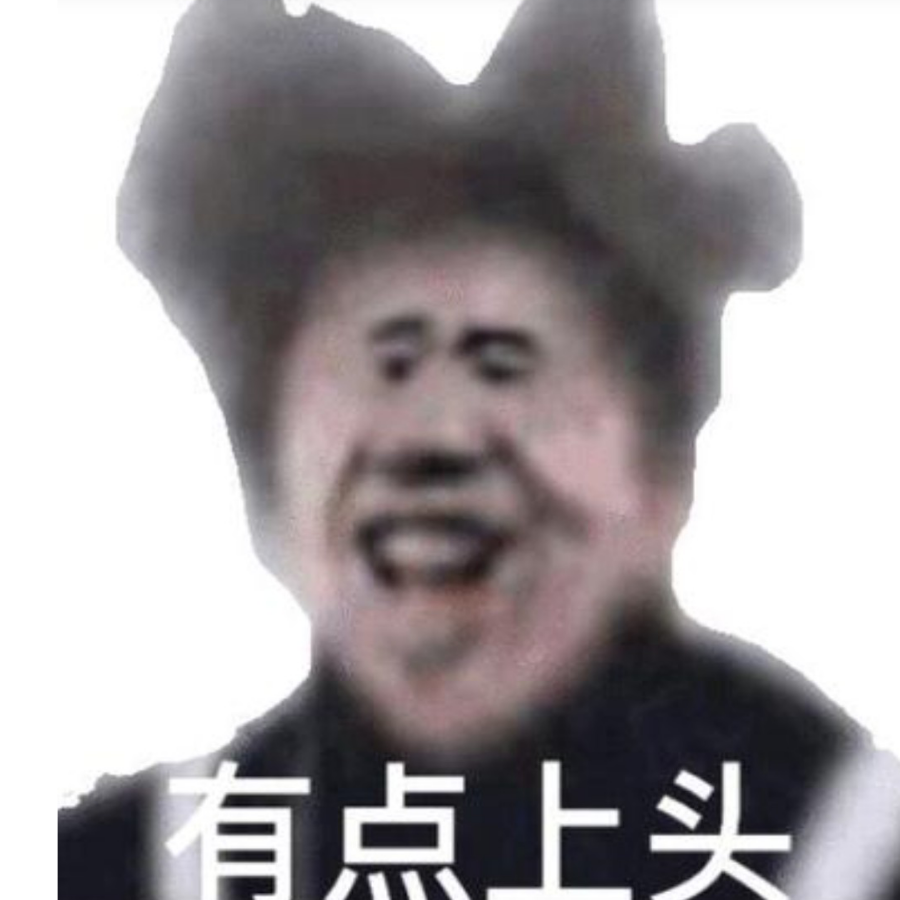 我是爱坤，你记住