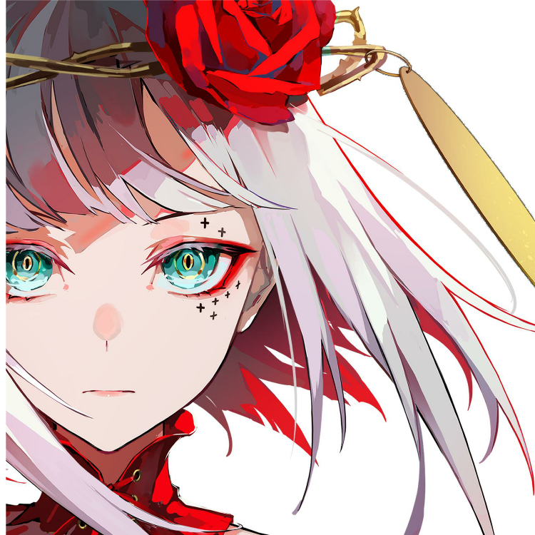 龍