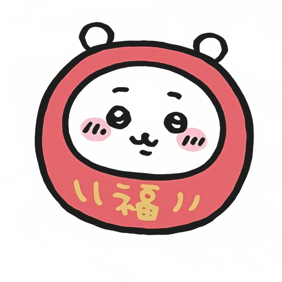 咩阿咩阿.
