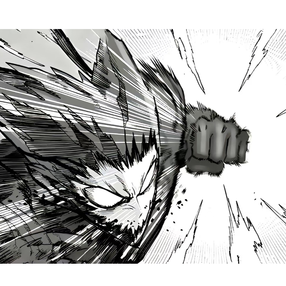 遇见