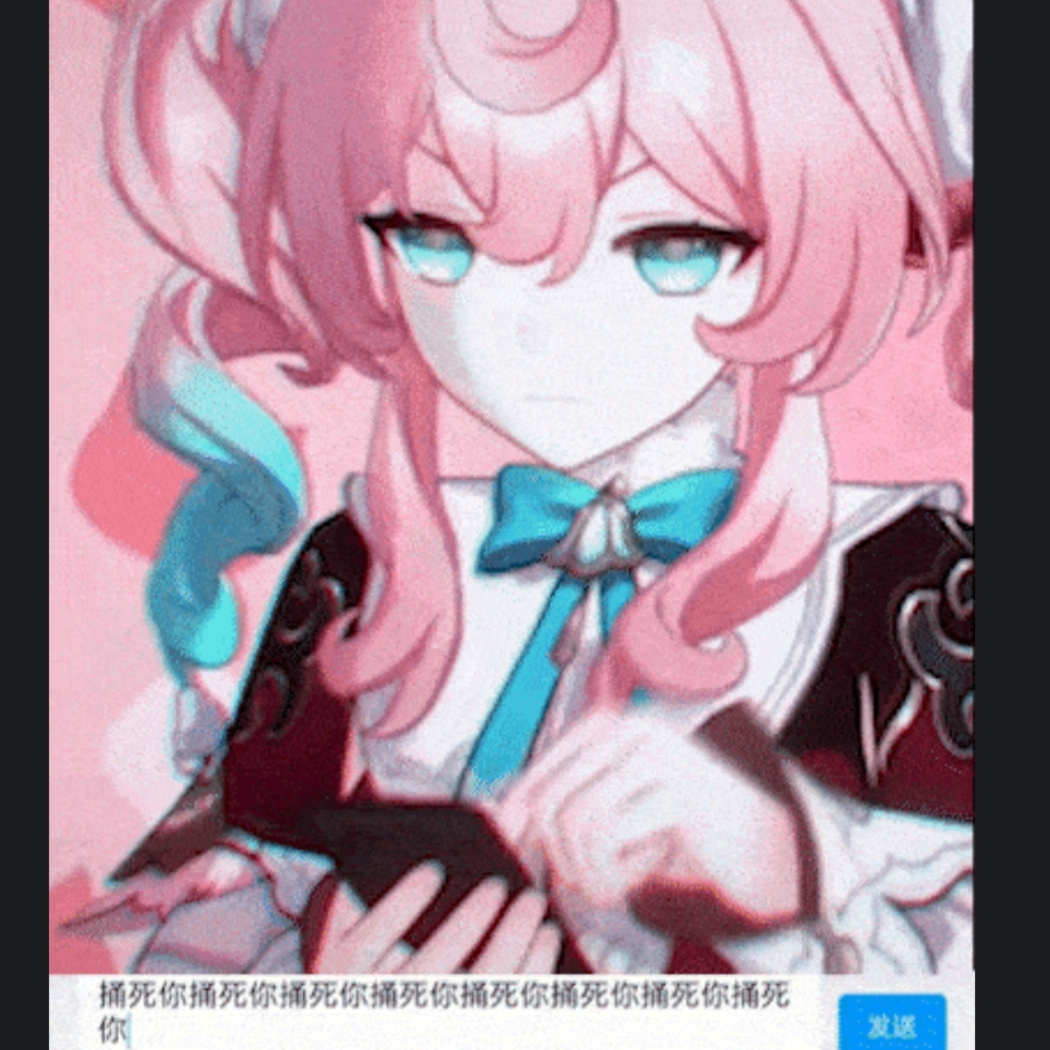 清代藏