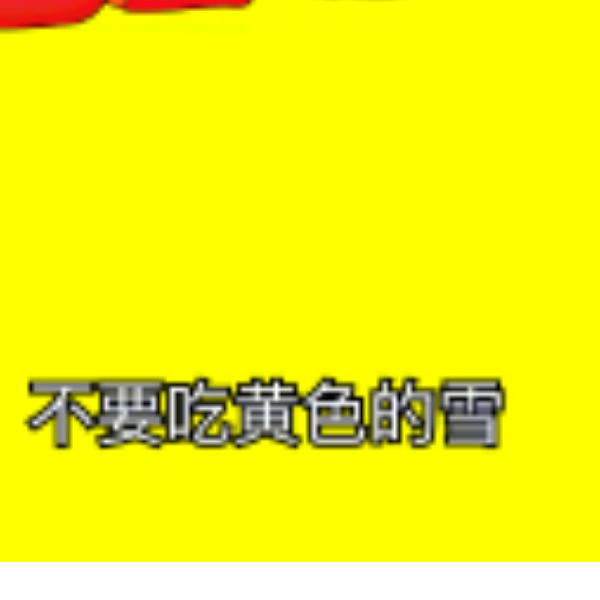 o🤔❓
