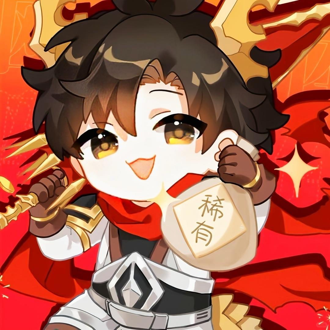 ⁢⁢君莫笑
