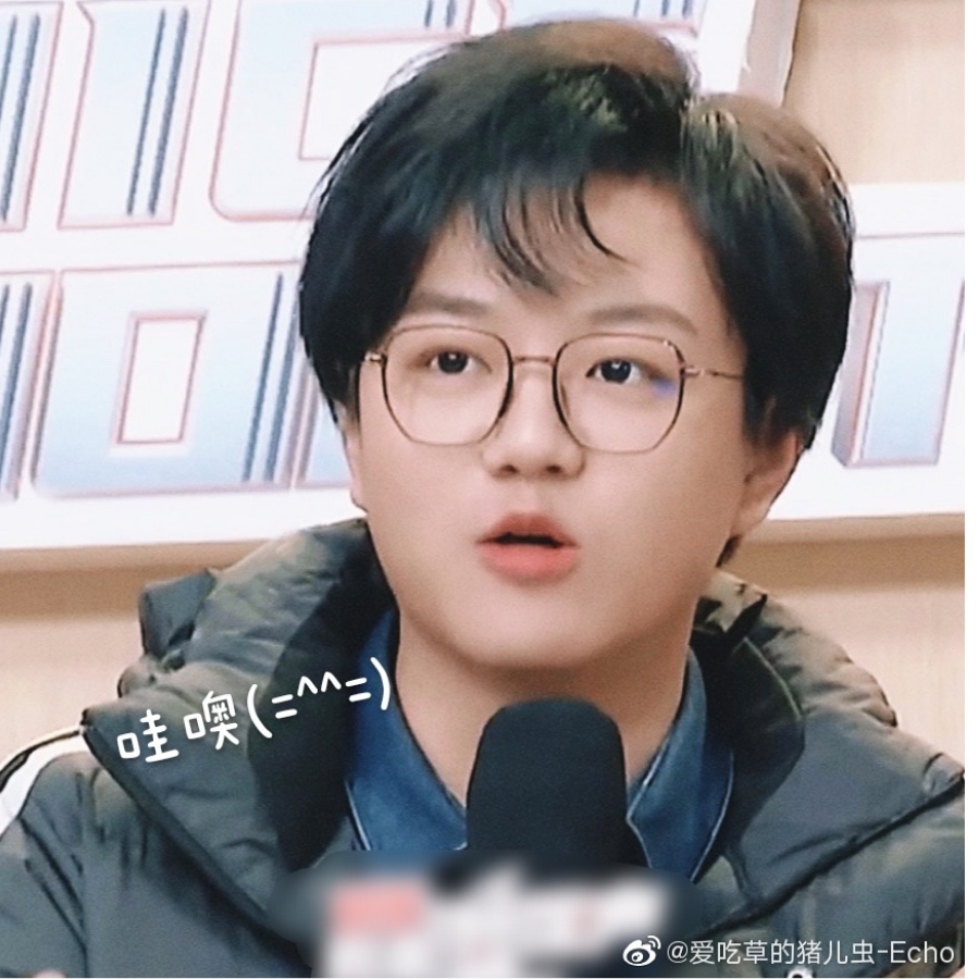 咖啡味的香油