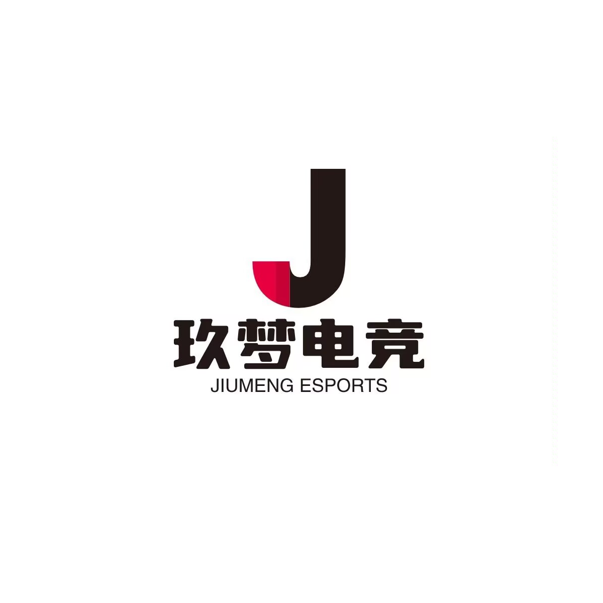 王者荣耀比赛服