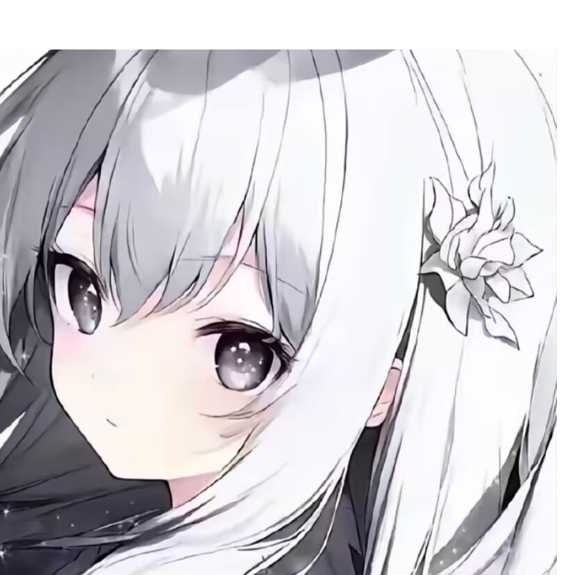 哦！
