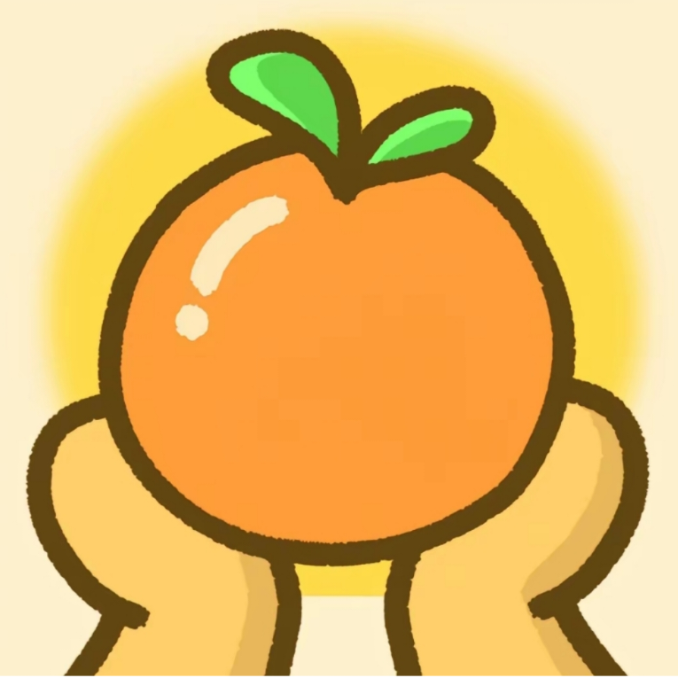 黄橙子
