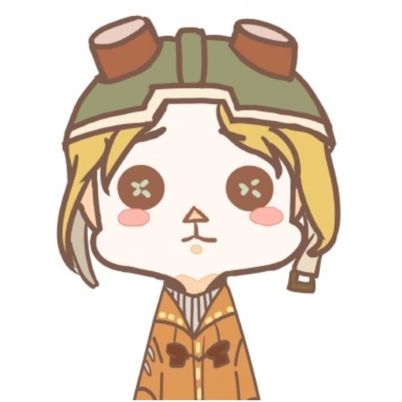 渝