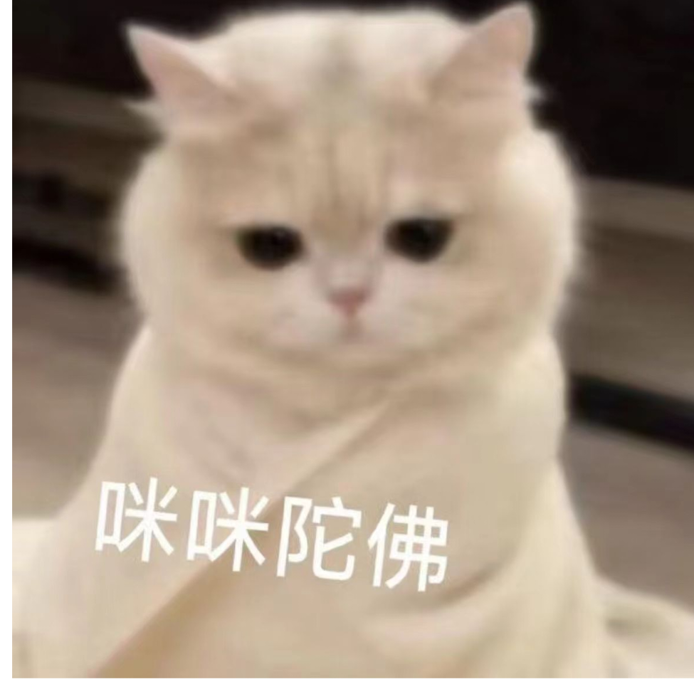 余大富
