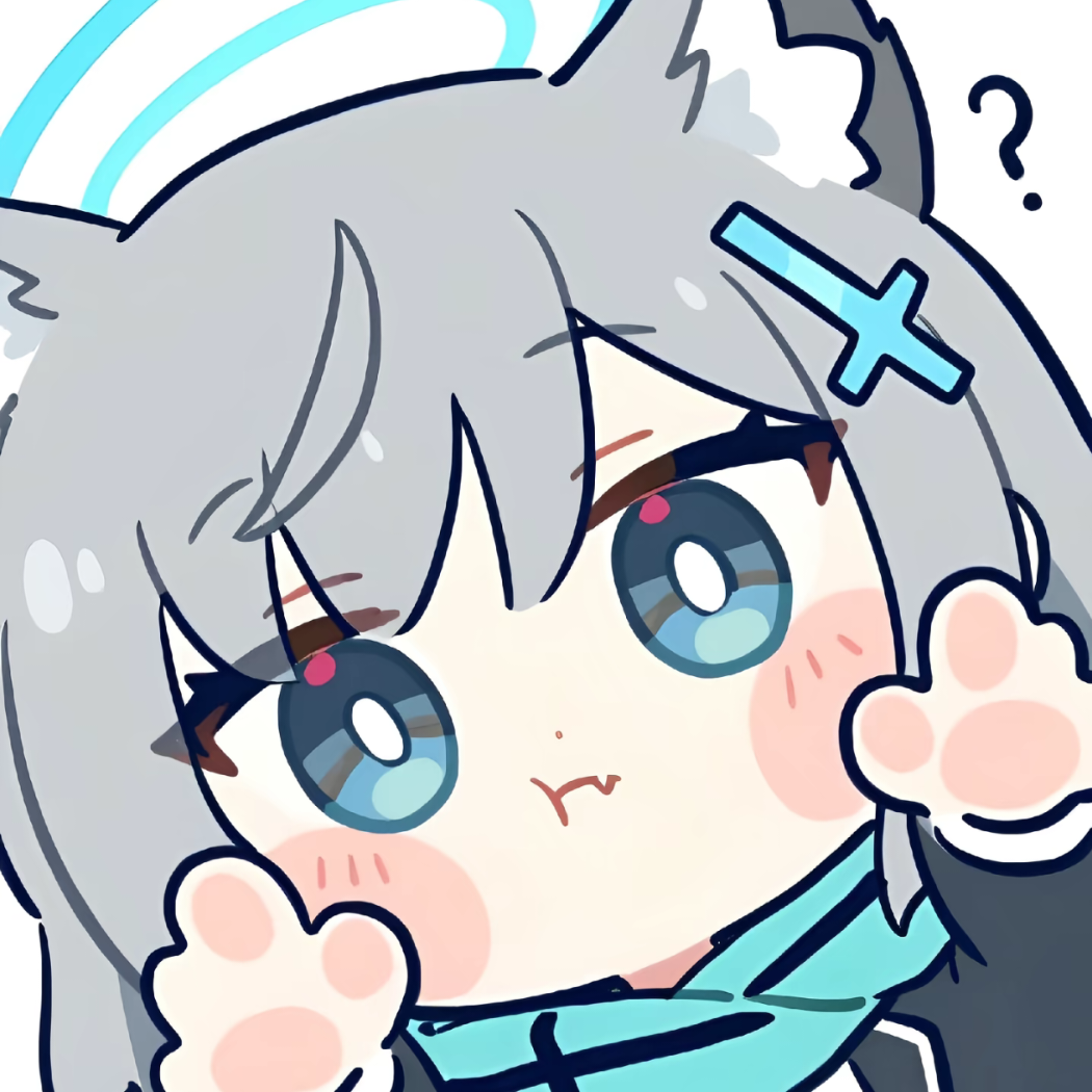 青