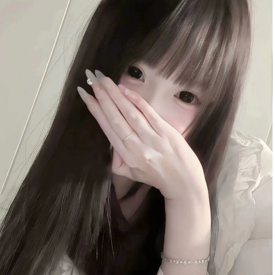 痛