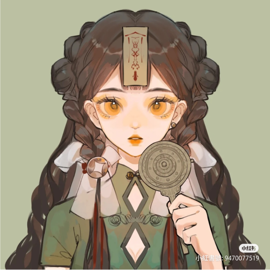 三占从二er