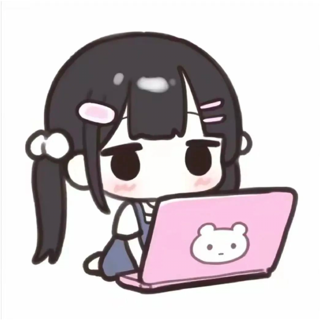 你爱吃桃儿