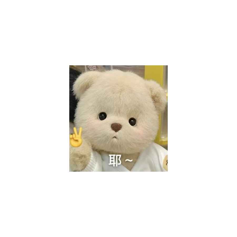 桃月拾梦