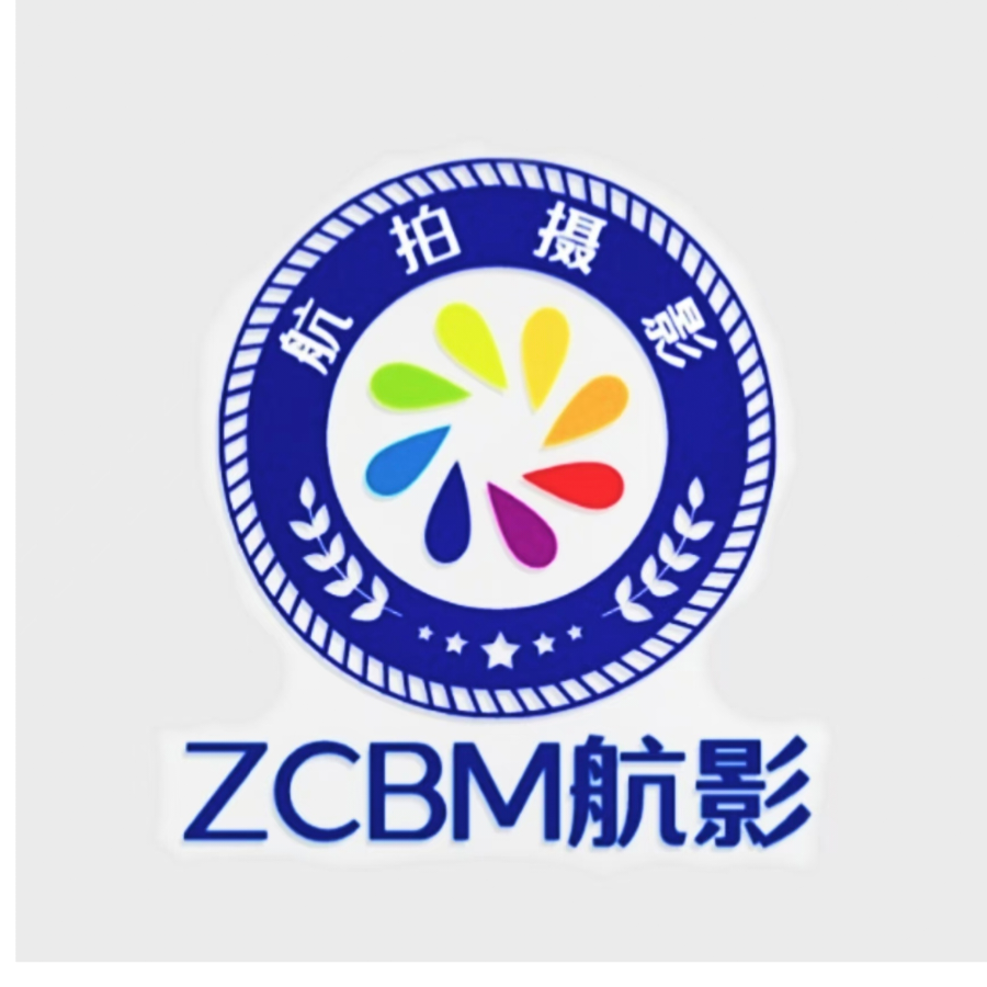 ZCBM航影