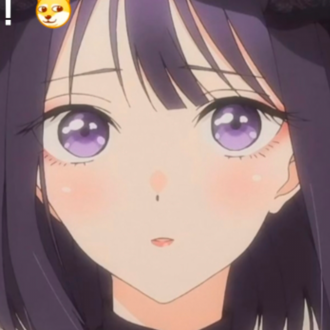 只因