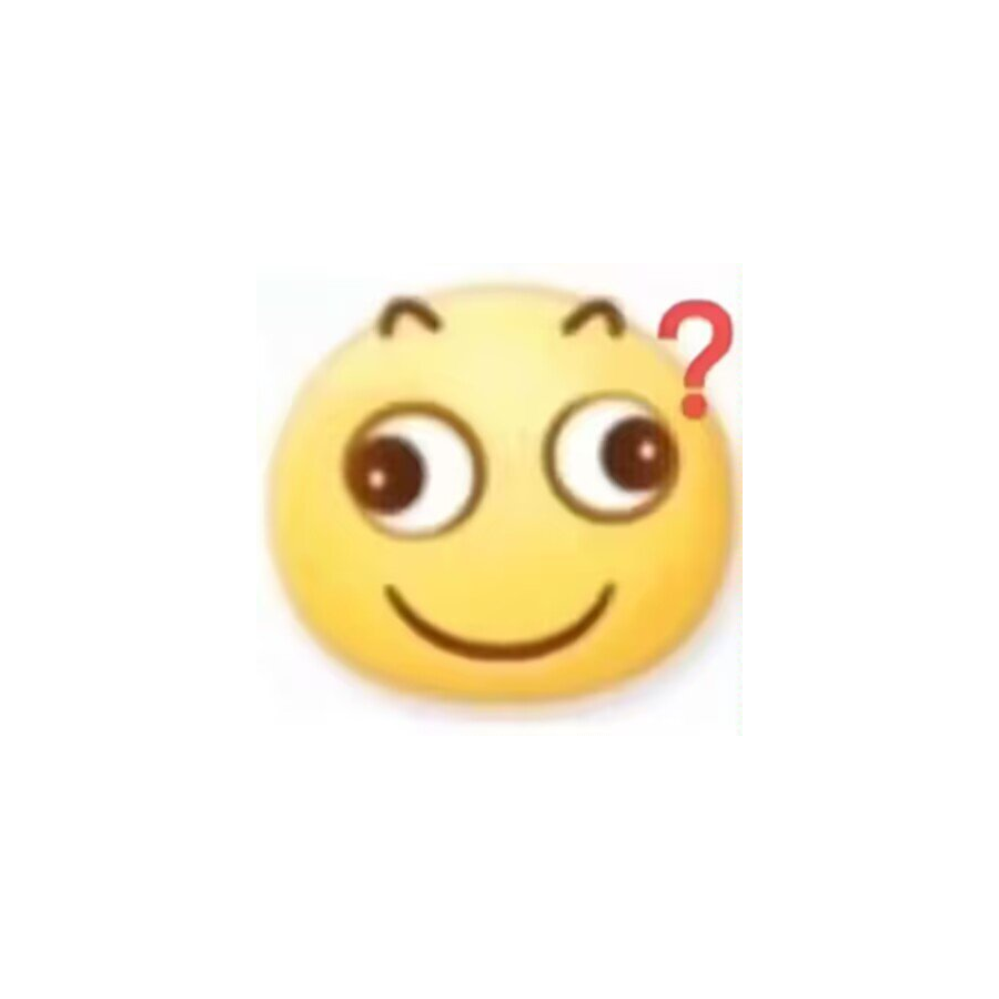 望天一