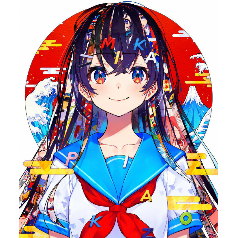 (●°u°●)​ 」