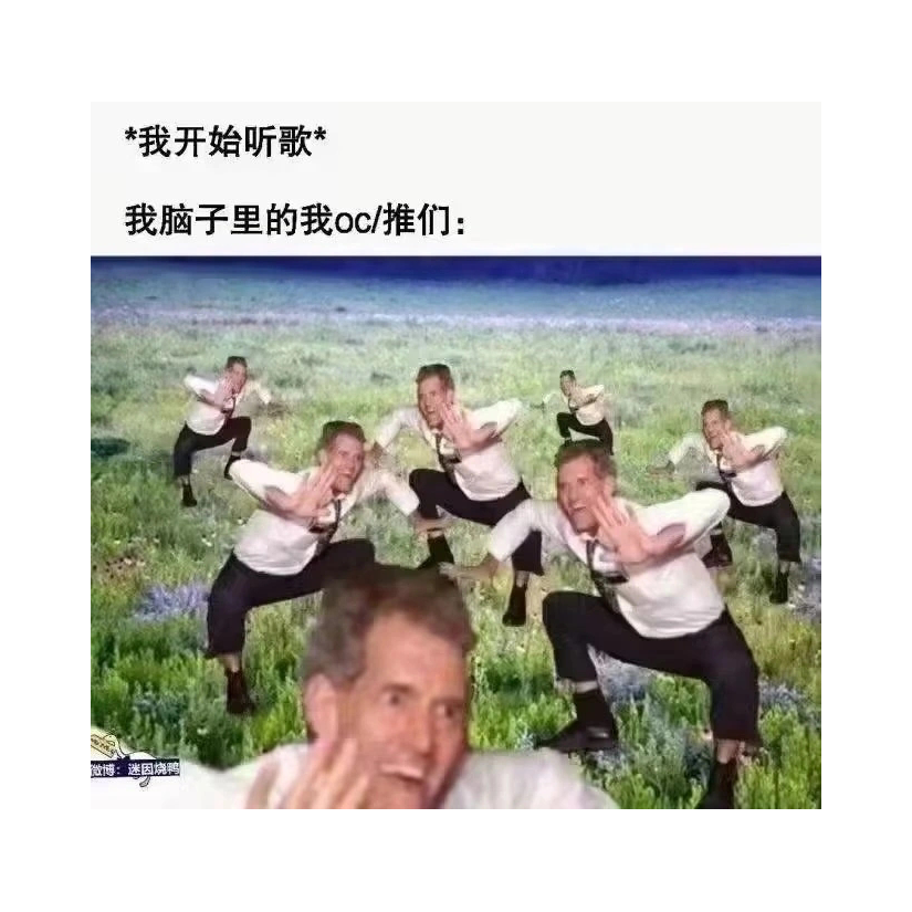 鹤汵