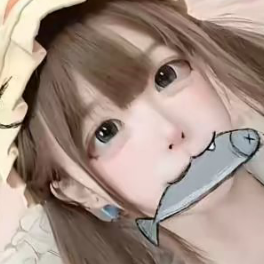 林