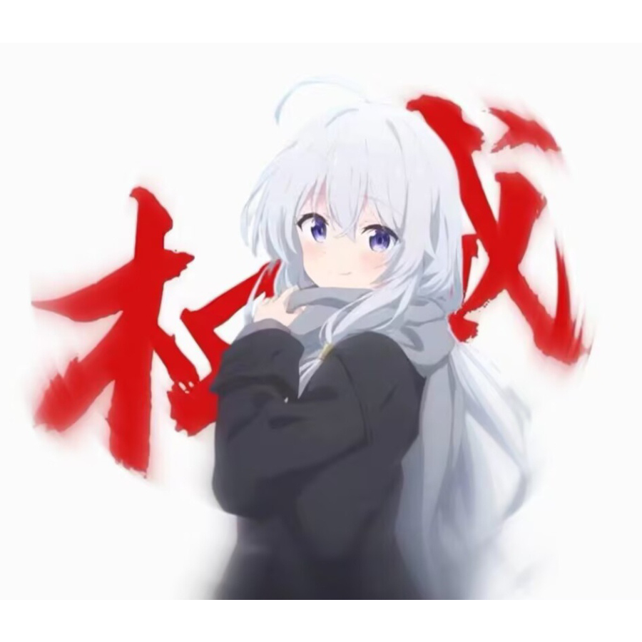 豌豆