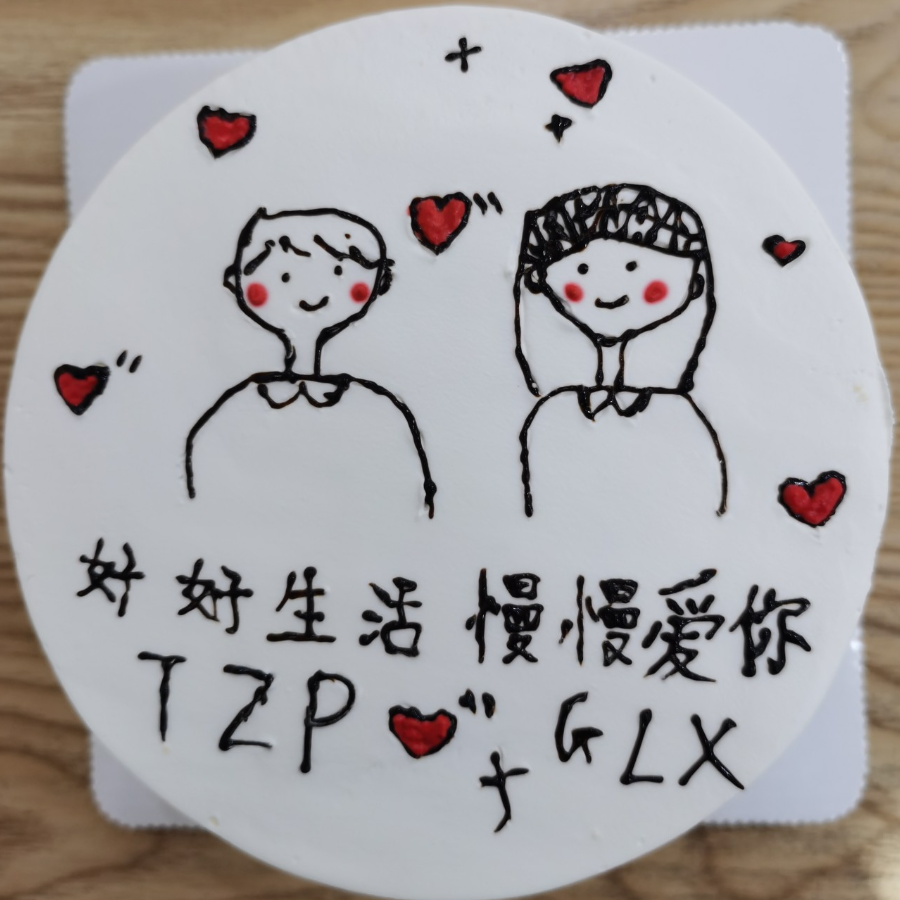 仿佛就在昨天
