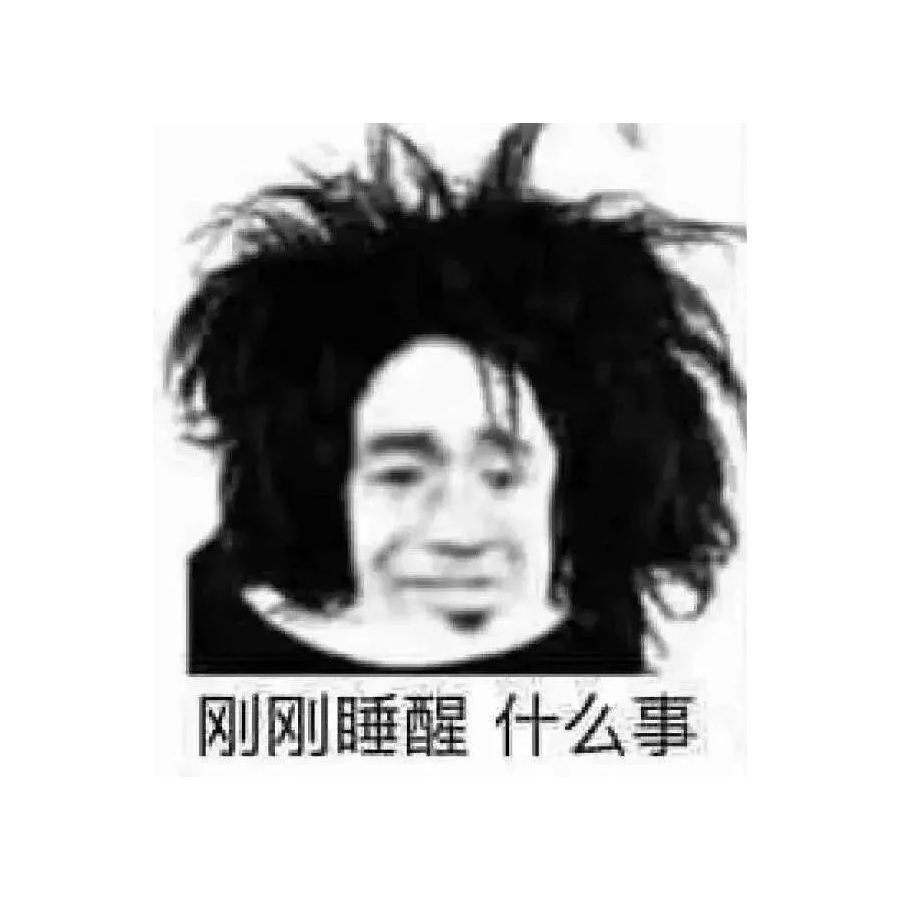 蛙哒喜蛙