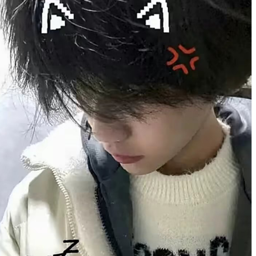 你我无缘
