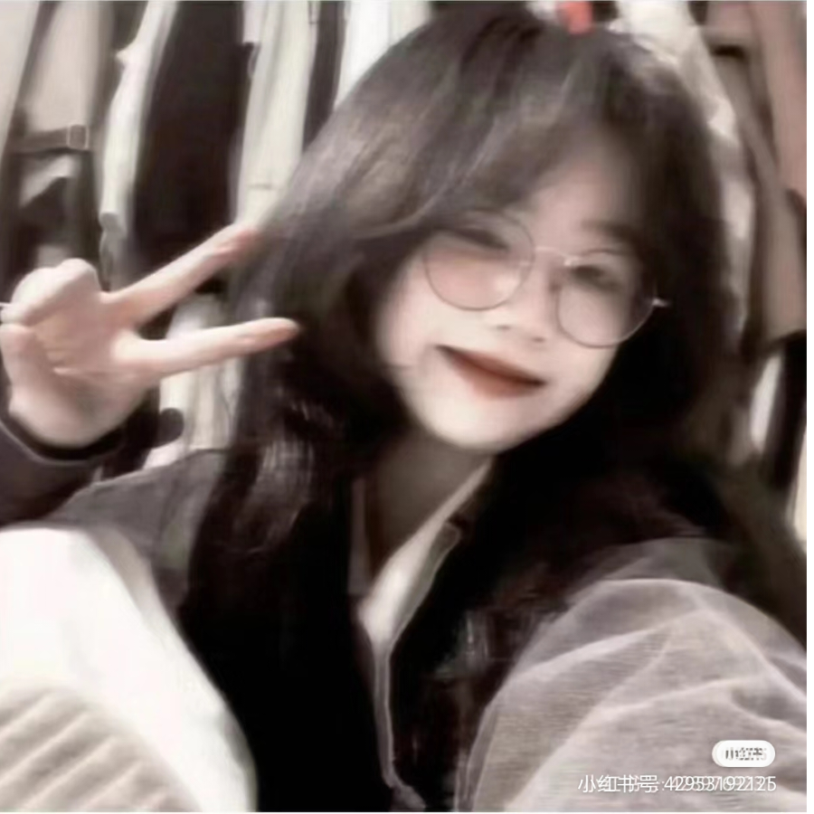 影