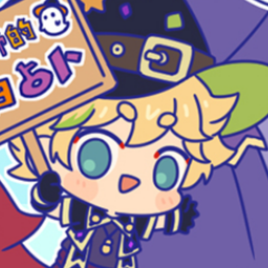 和甜橙一彩贴贴