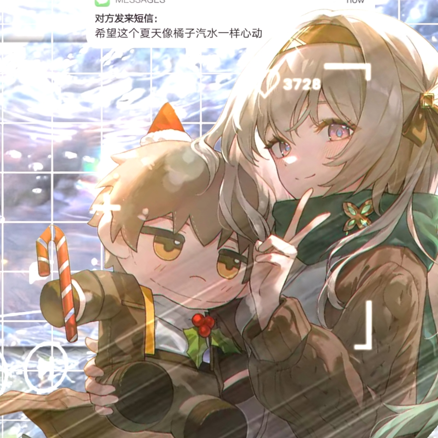 。
