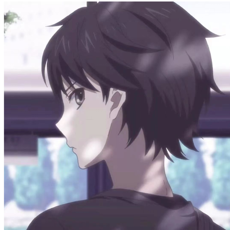 未知