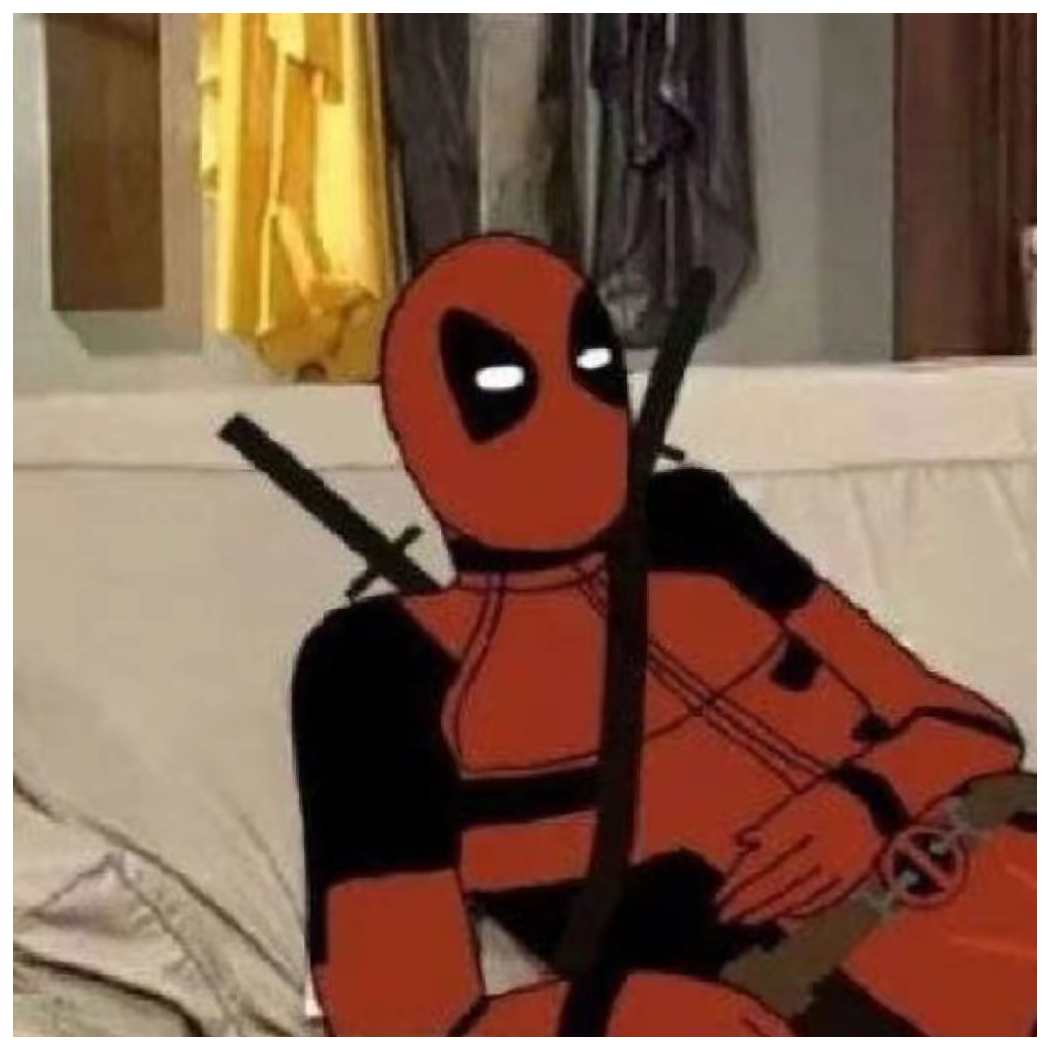 尘