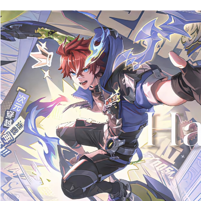 王者荣耀魔怔哥