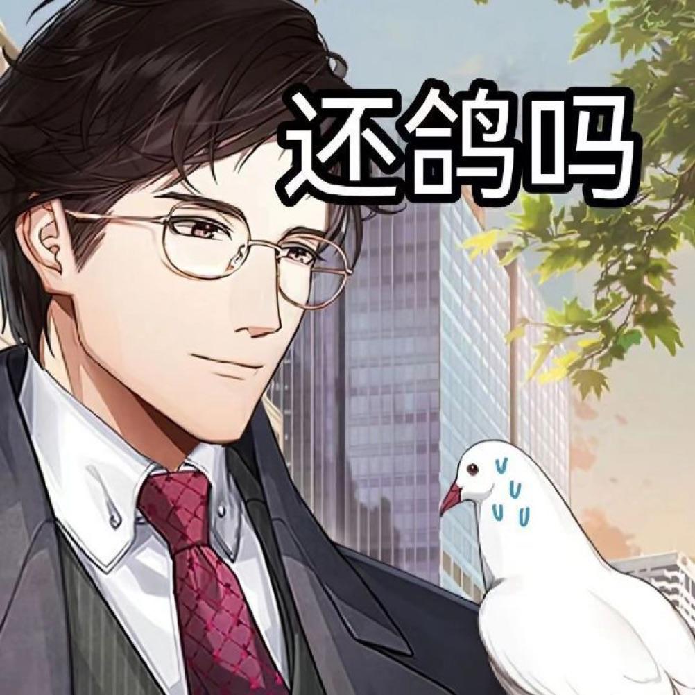 夹心冰汽水