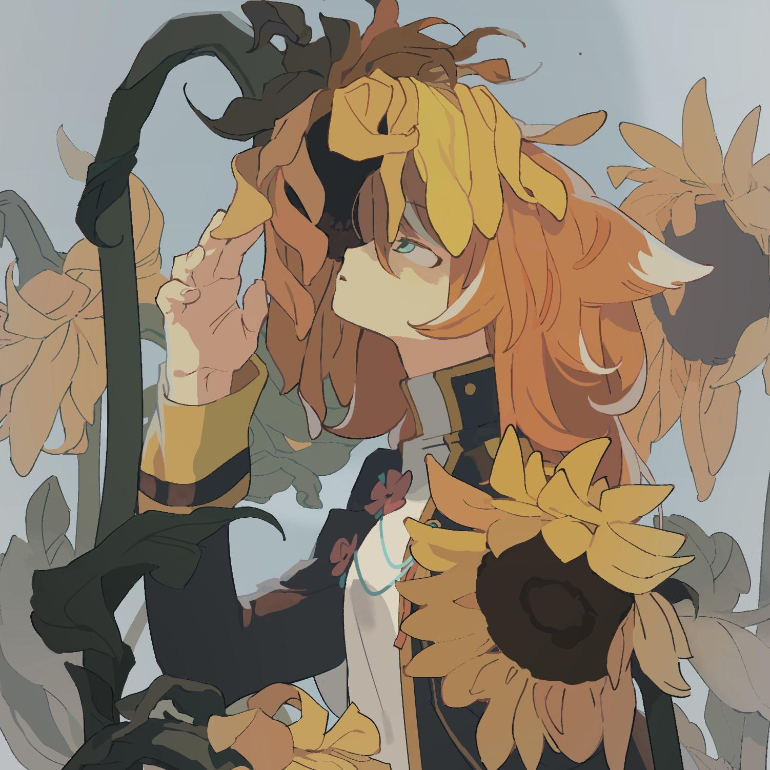 KitsuNemu