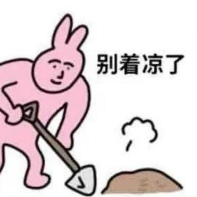 今天吃个猪蹄吧
