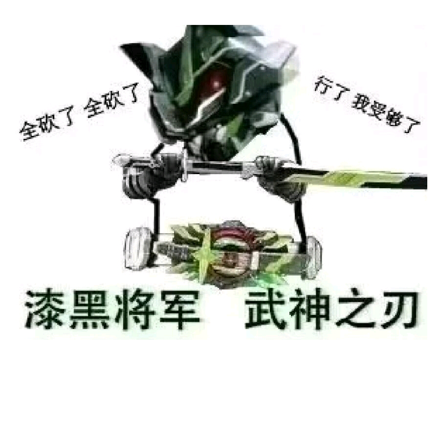 赎罪人▄█▀█●