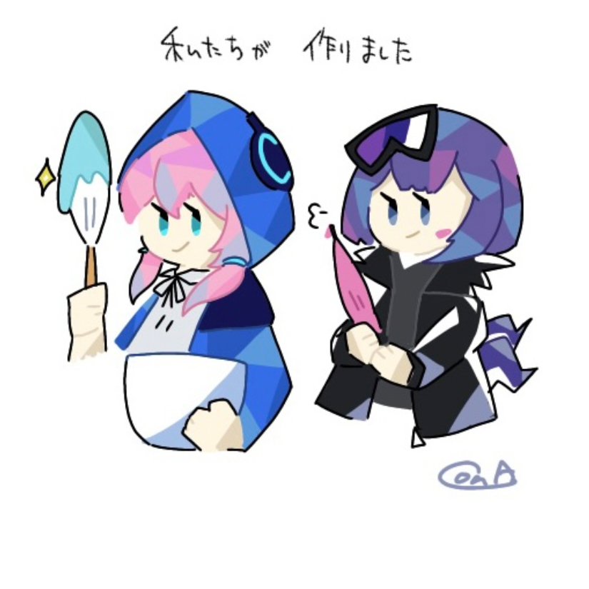 薛华
